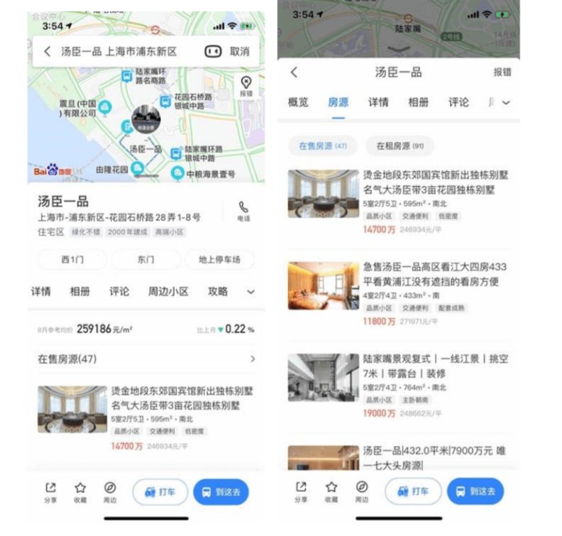 代账办公软件有哪些 这几款代账办公软件，助你成为工作高手