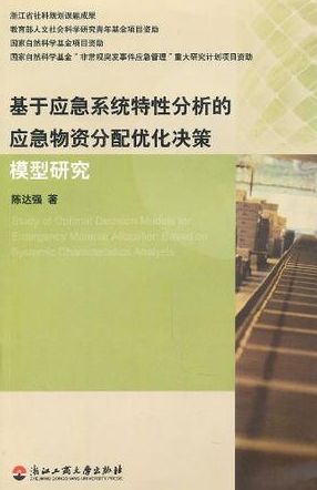  财务软件推荐简单收费低怎么办 财务软件推荐简单收费低使用教程