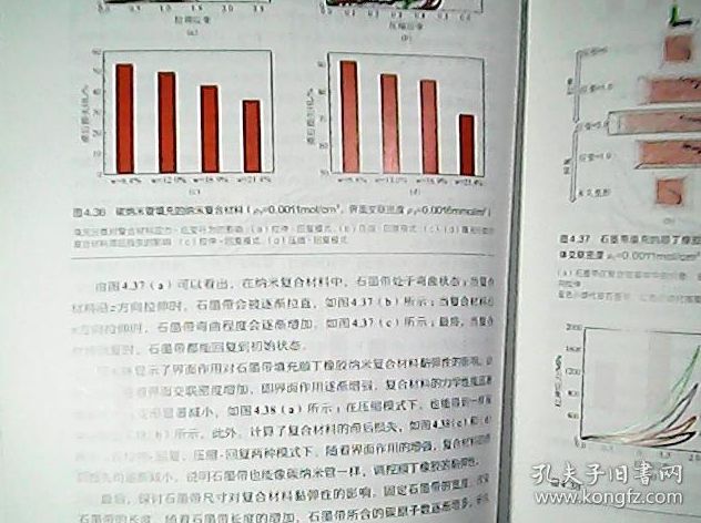 怎么在财务软件里打出总账单   财务软件如何通过导出功能打印总账单